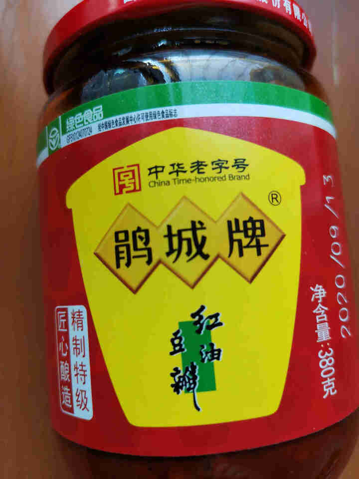 鹃城牌精制特级红油郫县豆瓣酱380g玻璃瓶装四川特产菜炒菜调味品怎么样，好用吗，口碑，心得，评价，试用报告,第2张