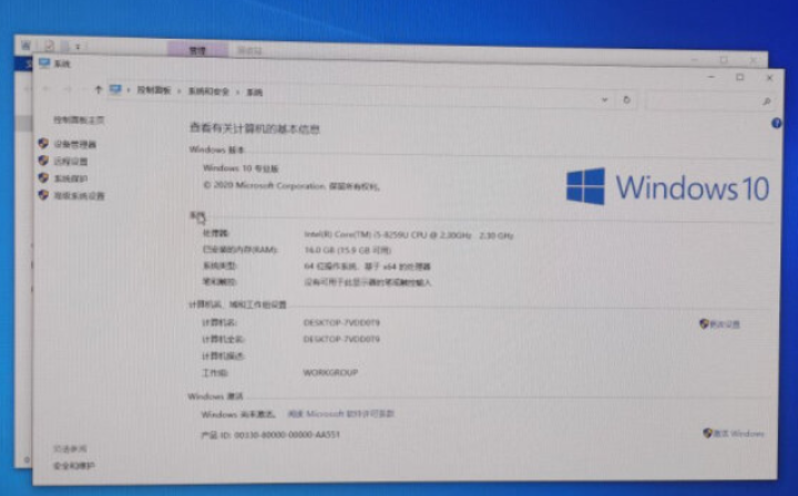 微软正版/WIN10系统/windows10家庭版/win10专业版/企业版密钥/激活码/正版系统 win10专业版【在线秘钥 发邮箱】 不含税不开票怎么样，好,第2张