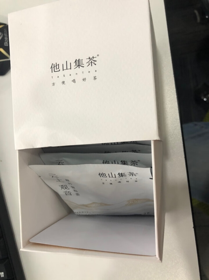 他山集茶 茉莉绿茶新茶2020新茶 三角包袋泡茶 茉莉花香型茶叶怎么样，好用吗，口碑，心得，评价，试用报告,第2张