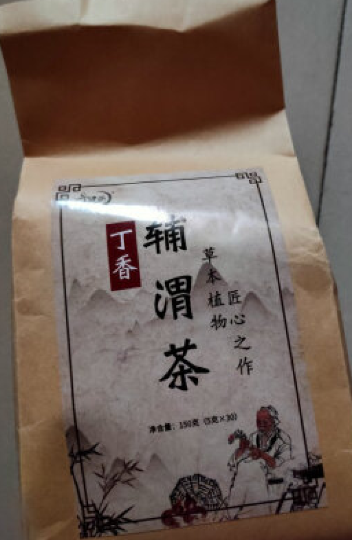 汇健尚 丁香茶 长白山高山丁香嫩叶胃茶花茶养生茶 可搭配暖胃茶 5g*30包 红色怎么样，好用吗，口碑，心得，评价，试用报告,第2张