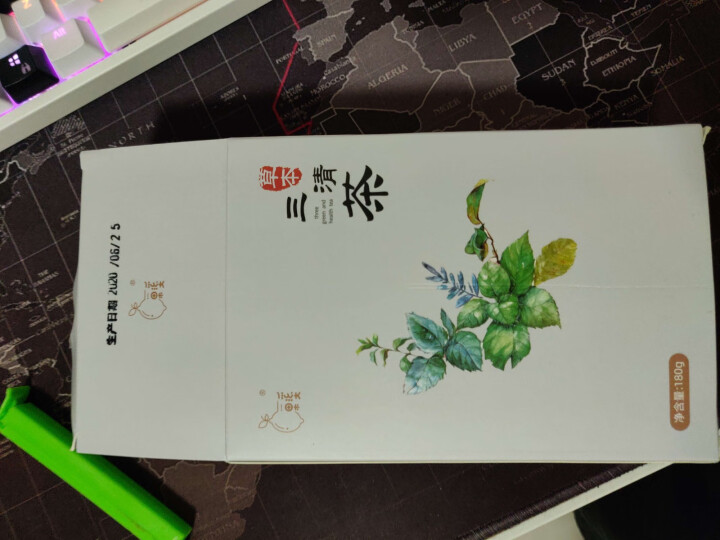 果溪草本三清茶 薄荷叶金银花茶 菊花茶蒲公英百合茯苓桑叶组合茶清新口气口干口苦 花草茶6g*30袋 三清茶怎么样，好用吗，口碑，心得，评价，试用报告,第2张