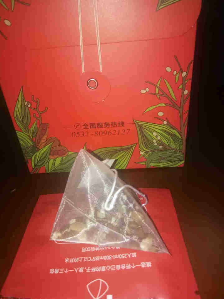 红豆薏米茶薏仁芡实茶赤小豆薏仁茯苓茶大麦栀子苦荞茶袋泡养生湿茶组合花草茶代用茶怎么样，好用吗，口碑，心得，评价，试用报告,第4张