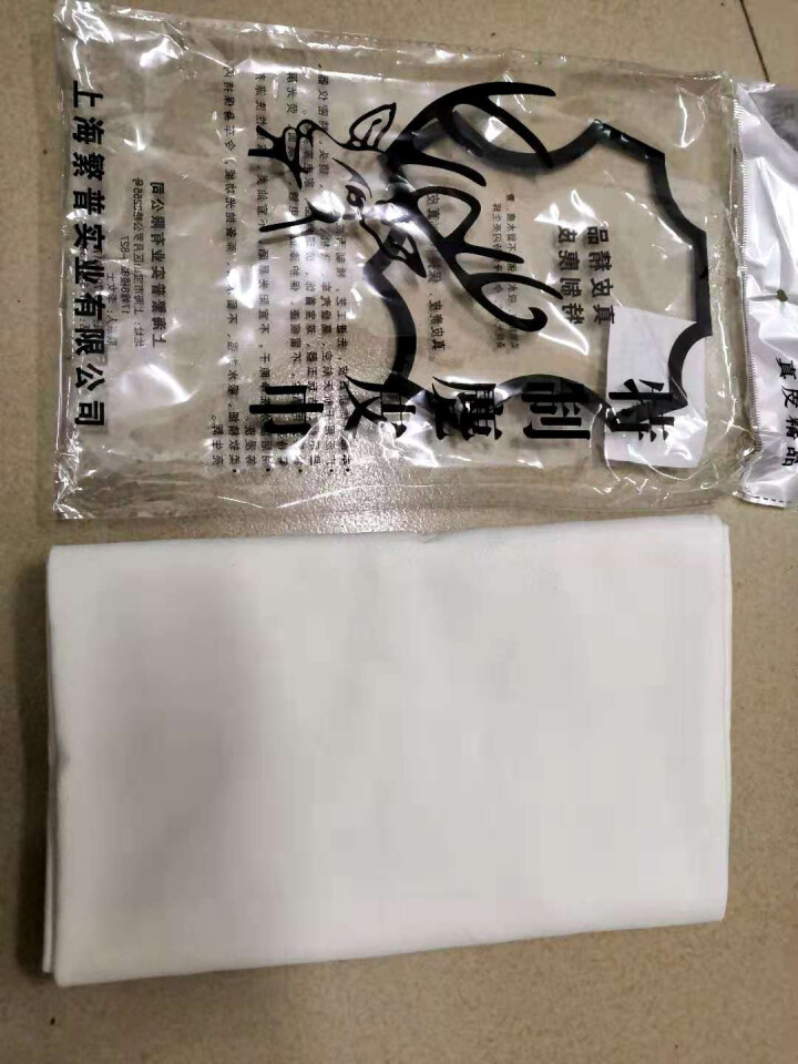 【精品推荐 冲量促销】真博士 加厚鹿皮巾麂皮巾 吸水大号洗车毛巾擦车巾 鸡皮擦车布洗车用品 加厚真皮 麂皮巾【45*70】【拍三付二】单张价格怎么样，好用吗，口,第3张