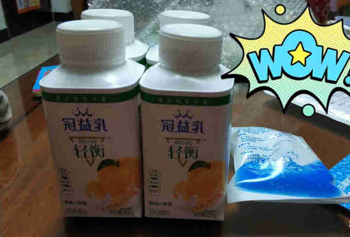 蒙牛冠益乳酸奶风味酸牛奶益生菌发酵乳儿童营养早餐奶250g*8盒 蒙牛冠益乳250g 黄桃燕麦味 2瓶怎么样，好用吗，口碑，心得，评价，试用报告,第2张