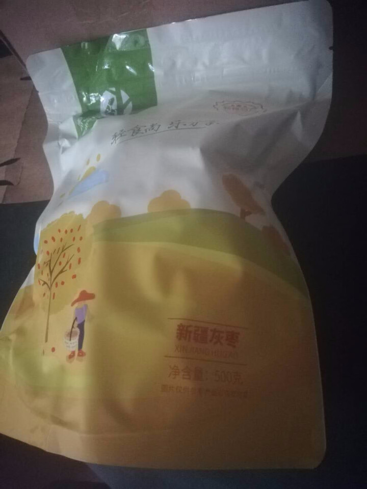 熊上树 新疆特产灰枣红枣小甜枣500g/袋煮粥炖汤泡水干吃休闲零食 一级精选灰枣500g怎么样，好用吗，口碑，心得，评价，试用报告,第2张