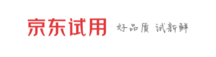 适用于临时停车牌移车挪车告示牌留言卡停靠牌电话号码汽车用品实习贴镭射反光新手车贴 临时停车牌 其他车型请点这里下单客服电话联系您的怎么样，好用吗，口碑，心得，评,第3张