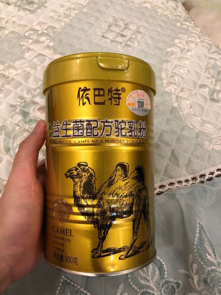 【官方旗舰店】新疆伊犁依巴特品牌骆驼奶粉益生菌配方驼乳粉驼儿童成人中老年孕妇送礼骆驼奶粉罐装300g 益生菌驼乳配方驼乳粉1罐装怎么样，好用吗，口碑，心得，评价,第2张