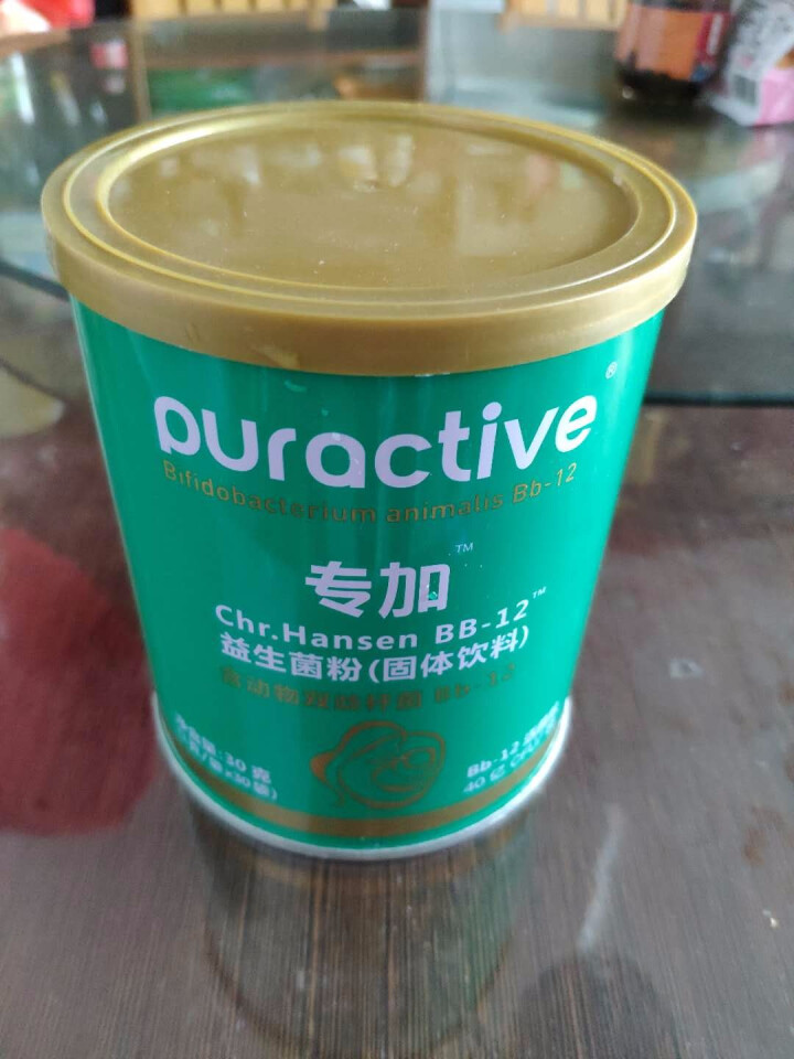 Puractive专加科汉森BB,第2张