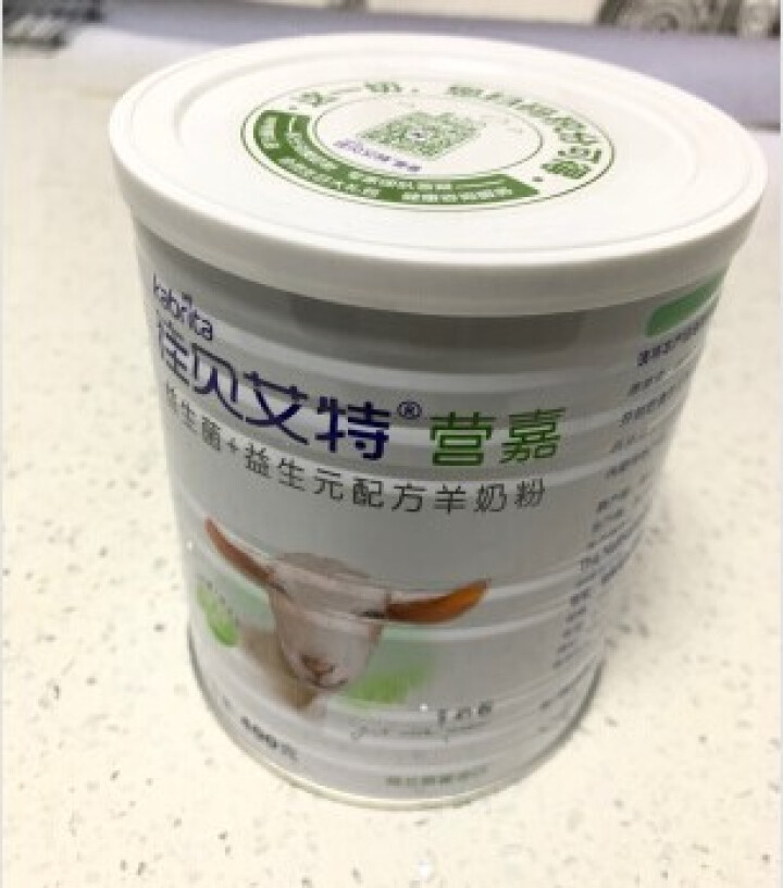 佳贝艾特（kabrita） 营嘉荷兰原装进口双益配方成人羊奶粉 荷兰原装进口 双益400g怎么样，好用吗，口碑，心得，评价，试用报告,第2张