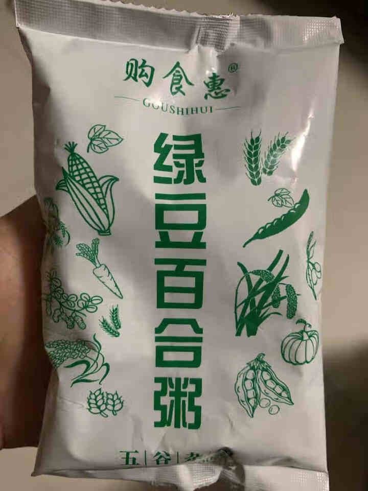 购食惠绿豆百合粥米100g怎么样，好用吗，口碑，心得，评价，试用报告,第2张