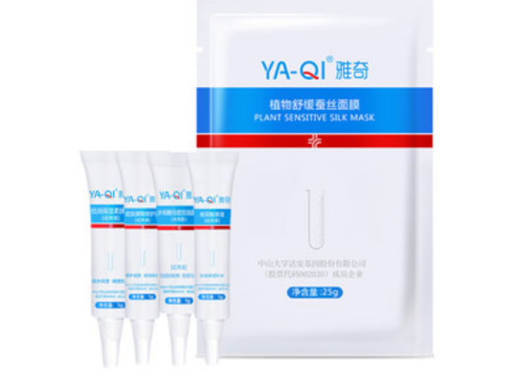 雅奇（YAQI）敏肌修护小礼包【柔肤水5g+修护乳5g+水杨酸5g+玻尿酸5g+蚕丝面膜25g】怎么样，好用吗，口碑，心得，评价，试用报告,第4张