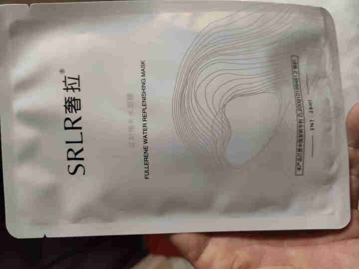 奢拉（SRLR）备长炭小黑膜贴女士10片补水保湿  清洁皮肤  清洁提亮 备长炭小黑膜1片（试用装）怎么样，好用吗，口碑，心得，评价，试用报告,第2张