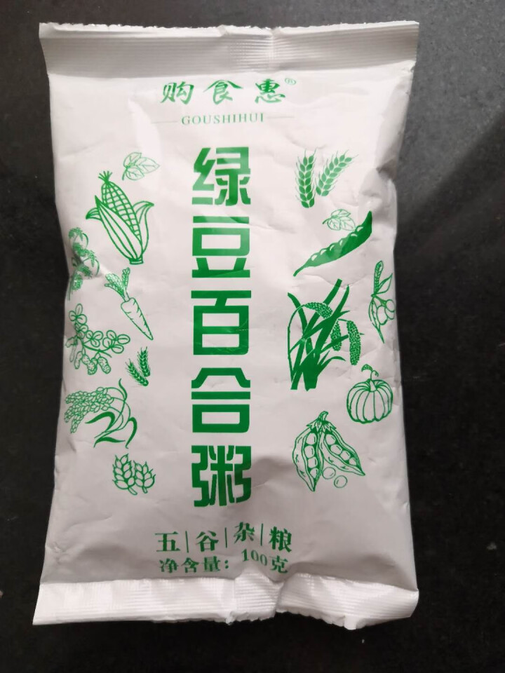 购食惠 绿豆百合粥100g（大米、绿豆、百合）混合粥米粥料五谷杂粮粗粮熬粥怎么样，好用吗，口碑，心得，评价，试用报告,第2张