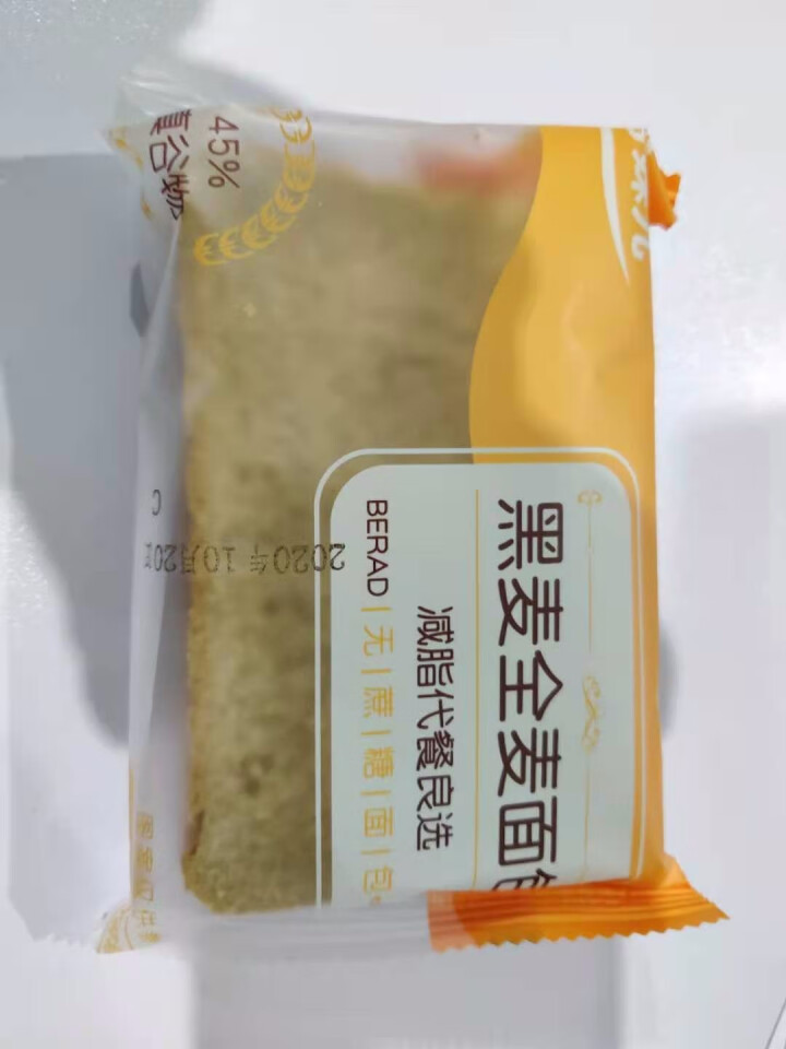 芳妹儿健身黑麦全麦面包饱腹粗粮吐司无糖精低热代餐整箱早餐 一斤装（十袋20片）怎么样，好用吗，口碑，心得，评价，试用报告,第3张