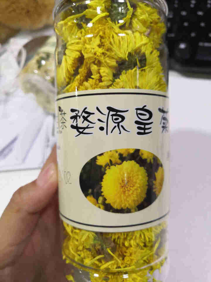 小姓茶 花草茶多罐组合实惠装 蒲公英 玫瑰花 贡菊 乒乓球菊 柠檬片 婺源皇菊 6罐大团圆怎么样，好用吗，口碑，心得，评价，试用报告,第2张