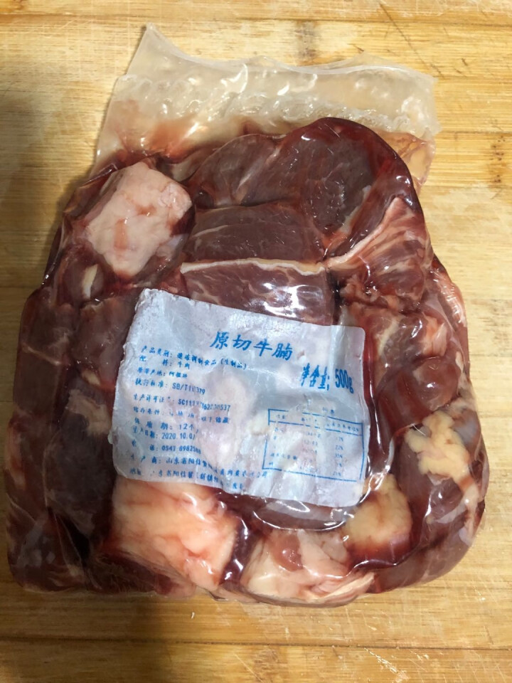 舌云 原切牛腩牛肉新鲜进口儿童牛排火锅食材牛腩肉牛扒牛排肉批发肉类 500g/袋*1怎么样，好用吗，口碑，心得，评价，试用报告,第3张