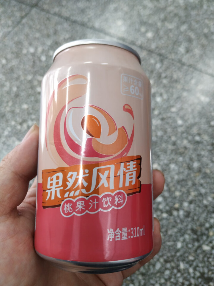 果然风情果汁饮料桃汁果味饮品听装新品听装310ml*20罐桃果汁饮品果饮 310ml*1怎么样，好用吗，口碑，心得，评价，试用报告,第2张