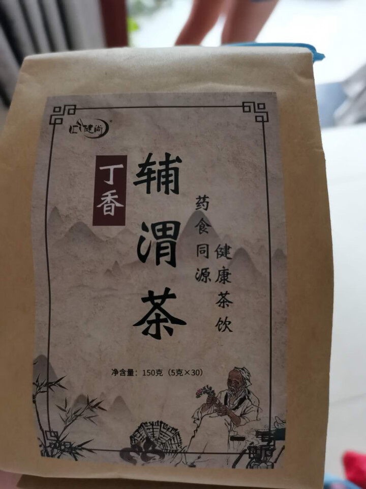 汇健尚 丁香茶 长白山高山丁香嫩叶胃茶花茶养生茶 可搭配暖胃茶 5g*30包 红色怎么样，好用吗，口碑，心得，评价，试用报告,第3张