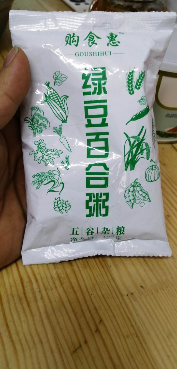 购食惠 绿豆百合粥100g（大米、绿豆、百合）混合粥米粥料五谷杂粮粗粮熬粥怎么样，好用吗，口碑，心得，评价，试用报告,第3张