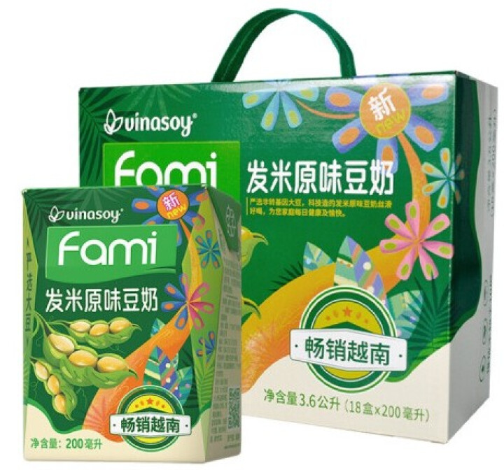 越南进口fami发米豆奶200ml/盒原味减糖早餐豆奶饮品植物蛋白饮料 礼盒端午送礼佳品 （原味）200ml*6盒怎么样，好用吗，口碑，心得，评价，试用报告,第4张