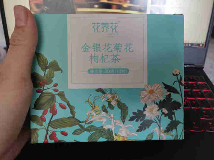 花养花  胖大海菊花罗汉果茶 菊花茶润喉茶叶金银花组合花草茶非养生茶 80g怎么样，好用吗，口碑，心得，评价，试用报告,第2张