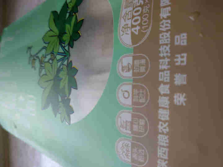 西瑞 绞股蓝挂面 调血脂中老年养生宽面条400g 一袋怎么样，好用吗，口碑，心得，评价，试用报告,第4张