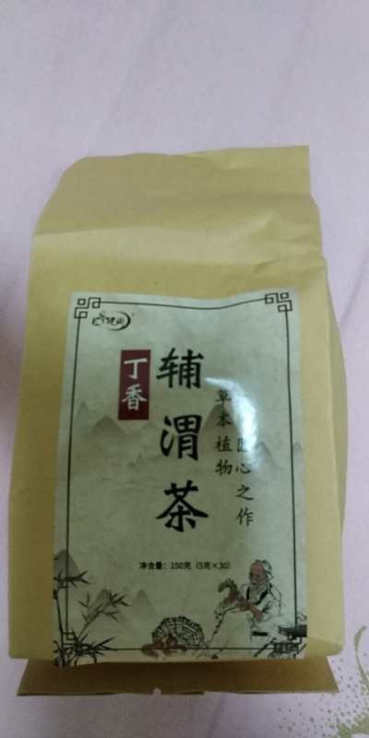 汇健尚 丁香茶 长白山高山丁香嫩叶胃茶花茶养生茶 可搭配暖胃茶 5g*30包 红色怎么样，好用吗，口碑，心得，评价，试用报告,第2张