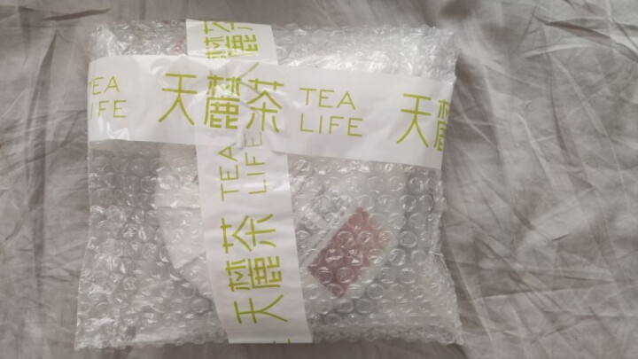 麦氏悦茶 福鼎寿眉正宗高山白茶2017年豪香寿眉饼茶 200克简装白茶怎么样，好用吗，口碑，心得，评价，试用报告,第2张