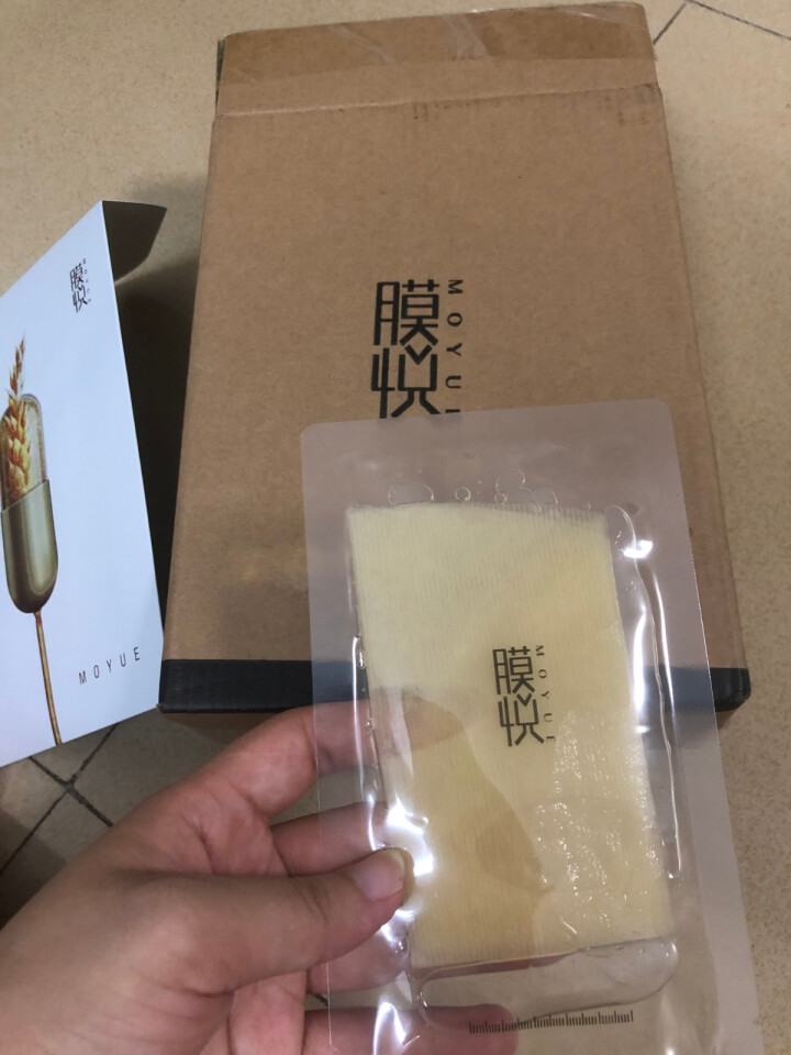 膜悦 晶透嫩滑幼肌面膜 生物发酵深层补水保湿紧致控油收缩毛孔0化学成分男女士孕妇可用 体验装(慎拍)怎么样，好用吗，口碑，心得，评价，试用报告,第4张