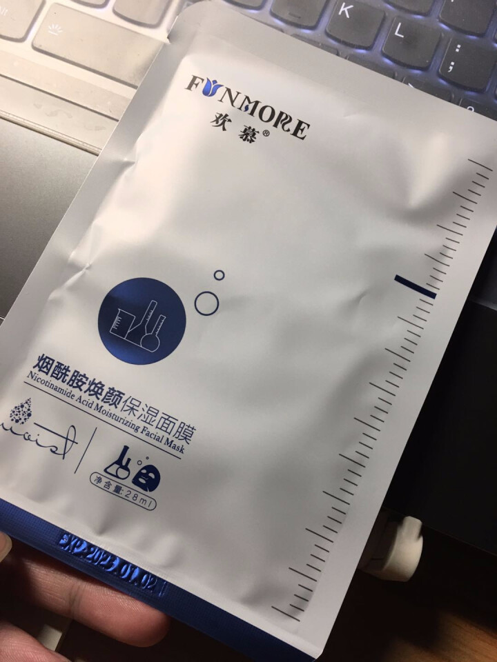 欢慕卸妆水温和不刺激眼部唇脸三合一按压式瓶清洁油液乳学生女保湿敏感肌混合性均可300ml 赠品2片面膜怎么样，好用吗，口碑，心得，评价，试用报告,第4张