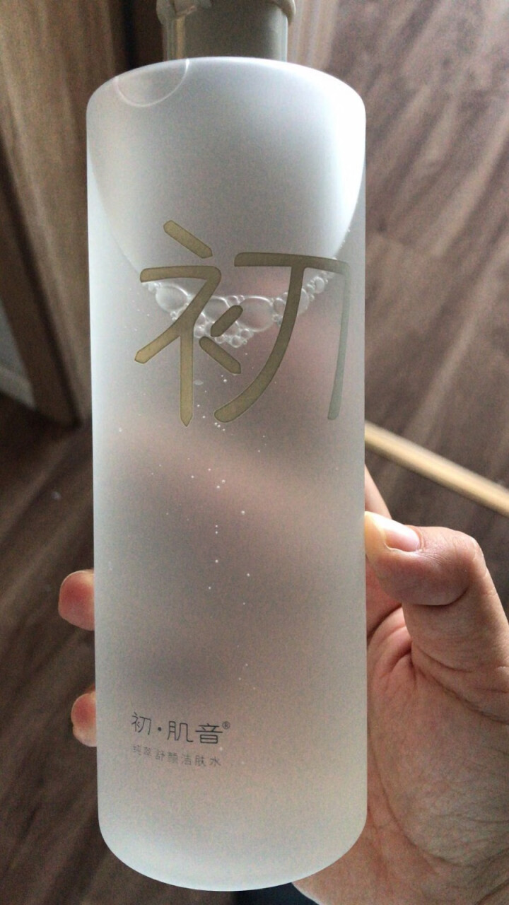 初肌音纯萃舒颜洁肤卸妆水500ml深层清洁眼唇脸三合一洁面护肤卸妆水 500ml怎么样，好用吗，口碑，心得，评价，试用报告,第2张