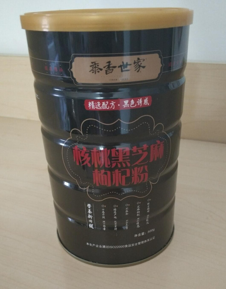 黍香世家 核桃黑芝麻枸杞粉500g 速食五谷代餐粉核桃黑芝麻粉早餐饱腹即食茶茯苓葛根怎么样，好用吗，口碑，心得，评价，试用报告,第2张