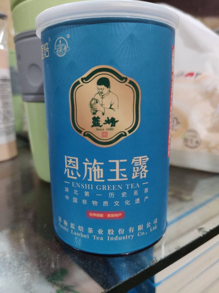 蓝焙 春茶2020新茶 正宗恩施玉露湖北特产正品茶叶恩施硒茶高山云雾绿茶散装小罐装 蓝条/50g*4罐怎么样，好用吗，口碑，心得，评价，试用报告,第3张