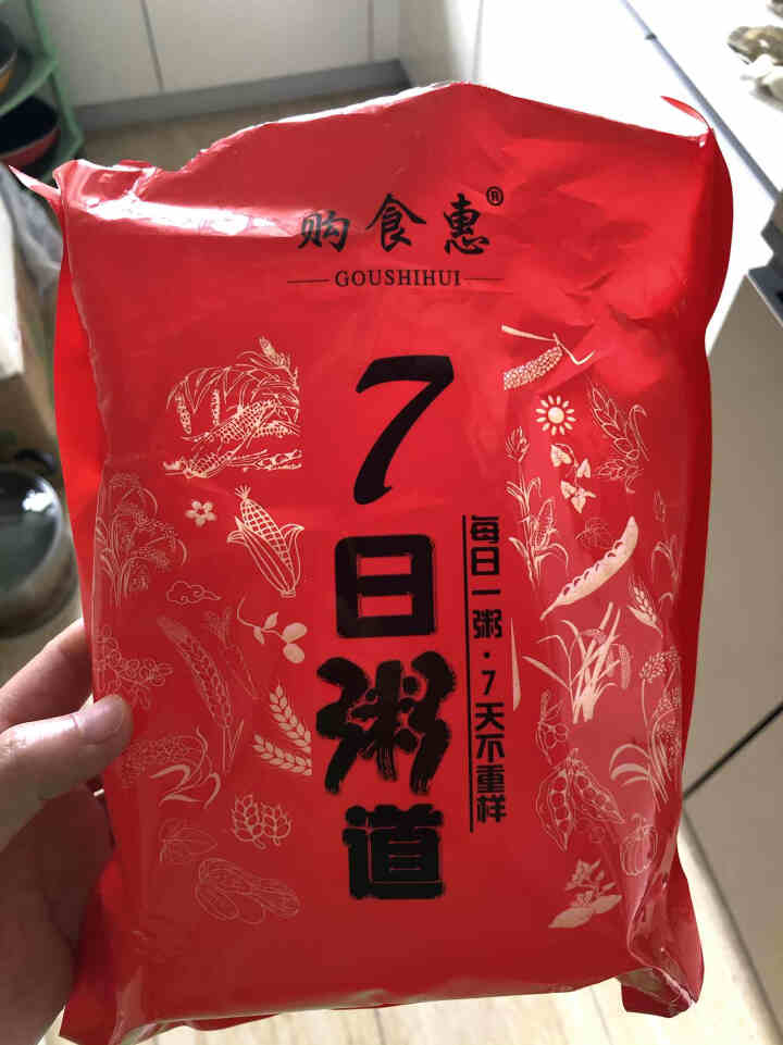 购食惠 7日粥道 五谷杂粮 粥米 7种700g（粥米 粗粮 组合 杂粮 八宝粥原料）怎么样，好用吗，口碑，心得，评价，试用报告,第2张