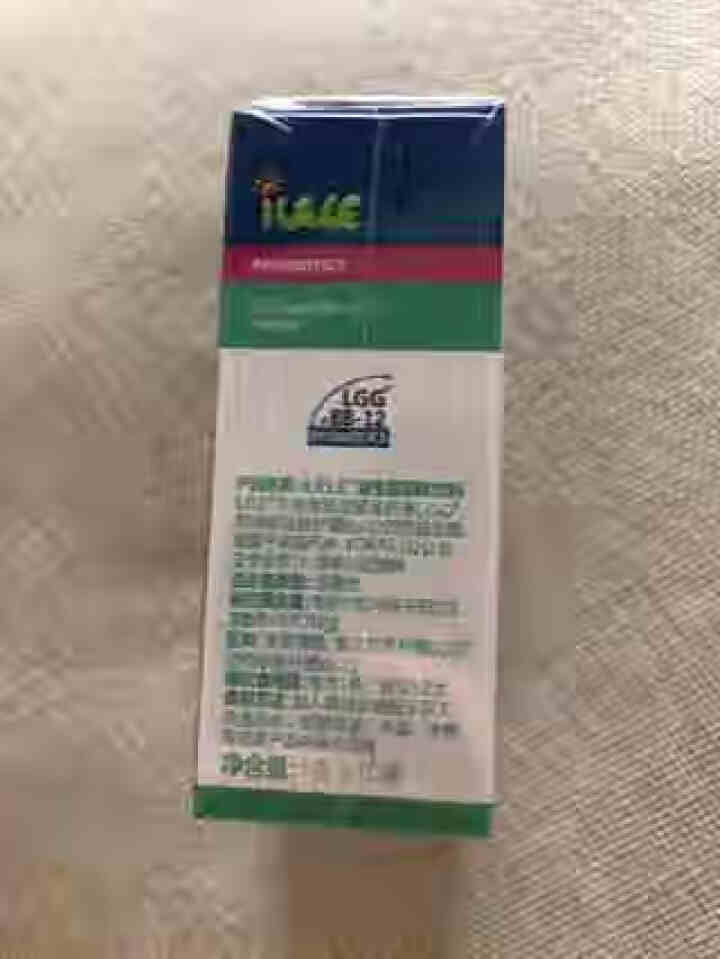 iLELE爱乐乐 婴幼儿童活性益生菌粉 妈咪爱家族产品 丹麦原装进口 LGG+BB,第3张