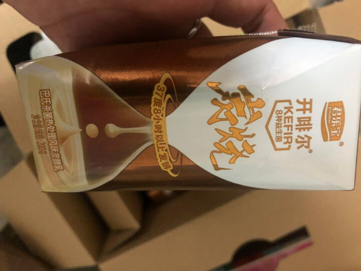 君乐宝（JUNLEBAO）开啡尔常温酸奶 炭烧酸奶200g*12礼品装怎么样，好用吗，口碑，心得，评价，试用报告,第4张