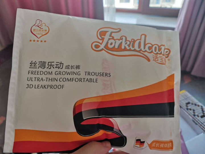 适宝康·Forkidcare 丝薄乐动成长裤便携装XXL码（四片）适合15,第2张