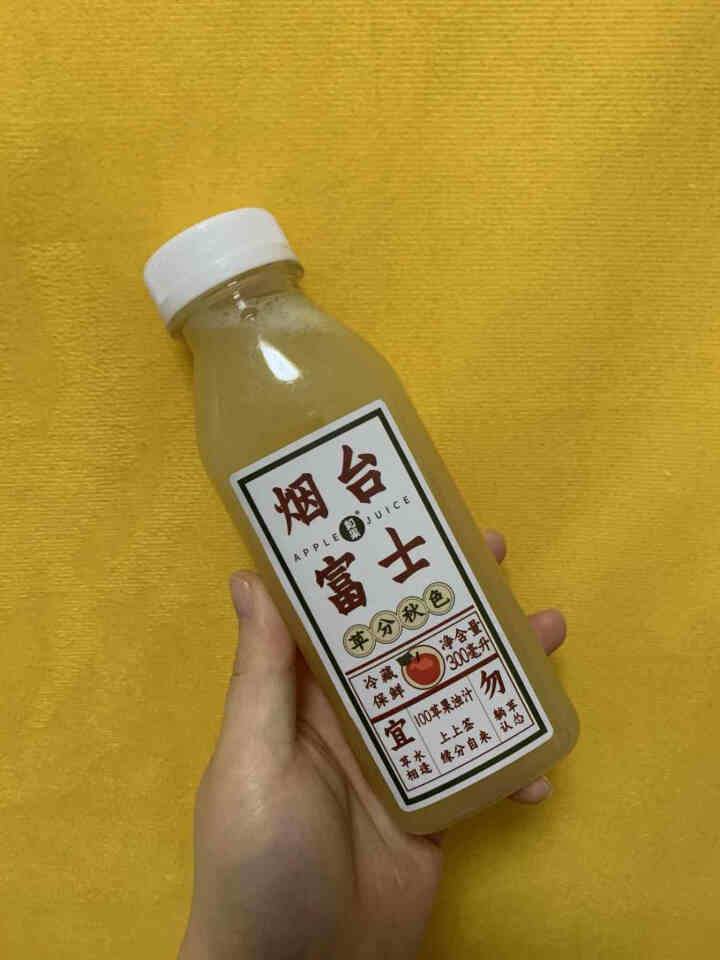 如果100苹果汁100%果汁烟台富士鲜榨果蔬汁饮料 烟台富士300ml*4瓶装怎么样，好用吗，口碑，心得，评价，试用报告,第2张