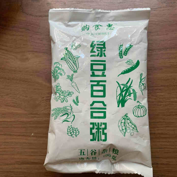 购食惠 绿豆百合粥100g（大米、绿豆、百合）混合粥米粥料五谷杂粮粗粮熬粥怎么样，好用吗，口碑，心得，评价，试用报告,第3张