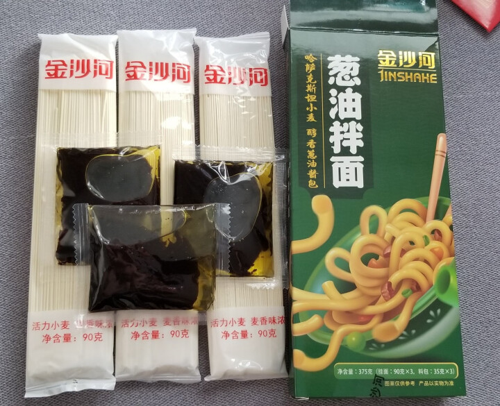 金沙河葱油拌面 非油炸 方便速食 3人份包含酱包怎么样，好用吗，口碑，心得，评价，试用报告,第4张