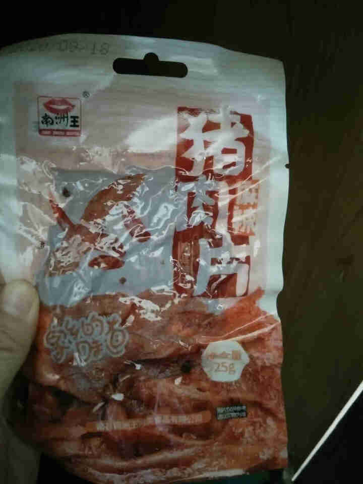 南洲王 麻辣猪肉干 湖南南县特产肉干肉脯休闲零食小吃猪肉脯 麻辣味(中辣) 猪肉片25g怎么样，好用吗，口碑，心得，评价，试用报告,第2张