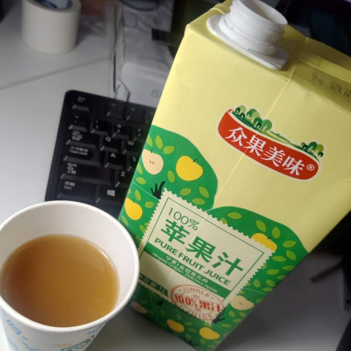 众果美味 100%果汁饮料 鲜果榨汁原浆 浓缩无添加UHT高温灭菌 金冠黄元帅苹果汁1L单盒怎么样，好用吗，口碑，心得，评价，试用报告,第4张