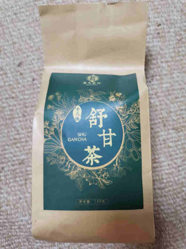 舒甘茶菊花决明子茶枸杞葛根蒲公英茶养生茶可搭养肝护肝清肝熬夜明目桂花金银花茶去肝毒火排脂肪肝茶养生茶 1盒体验装怎么样，好用吗，口碑，心得，评价，试用报告,第2张