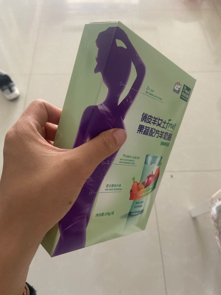 俏皮羊羊奶乳粉荷兰进口奶源配方高钙儿童青少年女士成人益生菌多款可选 女士果蔬羊奶粉 100g怎么样，好用吗，口碑，心得，评价，试用报告,第3张