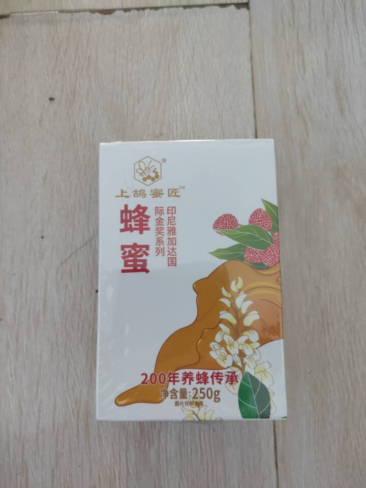 上鸪蜜匠 寒冬蜜 岭南地区特有蜂蜜 金奖品质 出口原蜜 寒冬蜜（结晶）250克怎么样，好用吗，口碑，心得，评价，试用报告,第3张