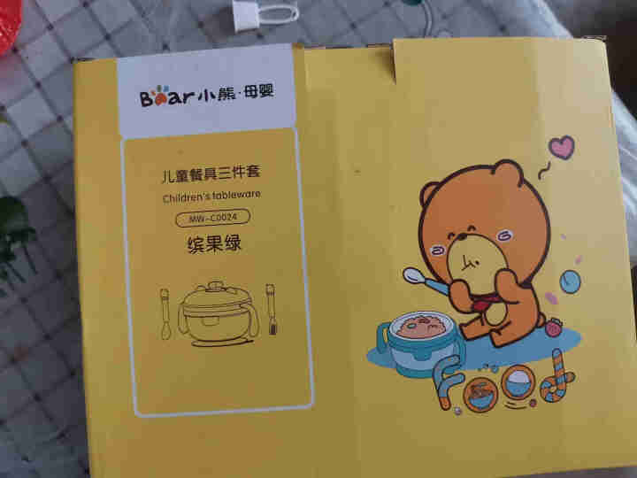 小熊（Bear）儿童餐具 注水保温碗 316不锈钢可拆卸 辅食碗 婴儿碗 吸盘碗  MW,第5张