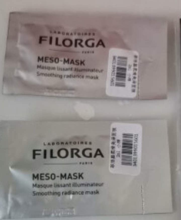 【张韶涵推荐】菲洛嘉Filorga 柔滑亮泽面膜50ml 十全大补面膜女补水保湿面膜提亮肤色男女通用 十全大补面膜体验礼包（焕彩体验包）怎么样，好用吗，口碑，心,第3张