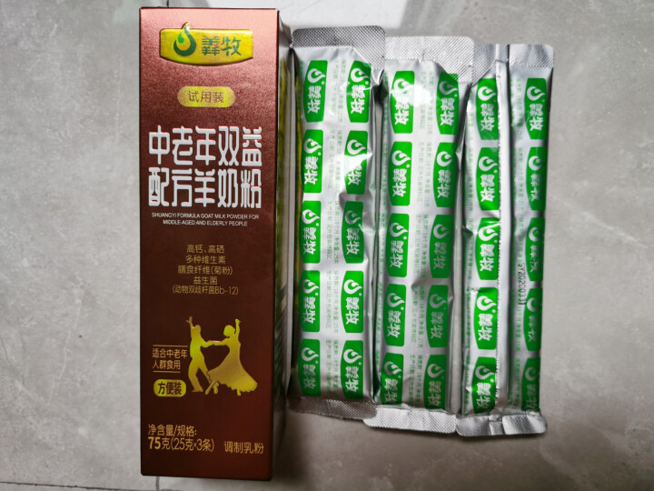 羴牧 羊奶粉中老年成人无蔗糖高钙富硒益生菌多维生素菊粉配方羊奶粉早餐奶粉小包装 双益试用装（25克*3条）怎么样，好用吗，口碑，心得，评价，试用报告,第2张