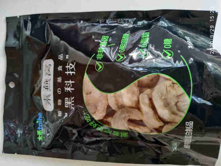 太禾素燕窝大豆拉丝蛋白制品人造肉火锅食材素食植物蛋白仿荤食品干货腐竹豆皮凉拌煎炸炒原味新食材 太禾素燕窝100g怎么样，好用吗，口碑，心得，评价，试用报告,第2张