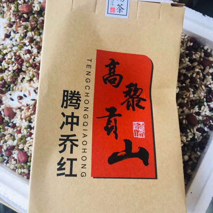 高黎贡山云南腾冲滇红功夫红茶大叶种红茶新茶盒装乔红黄金款50g 乔红黄金款50g怎么样，好用吗，口碑，心得，评价，试用报告,第2张